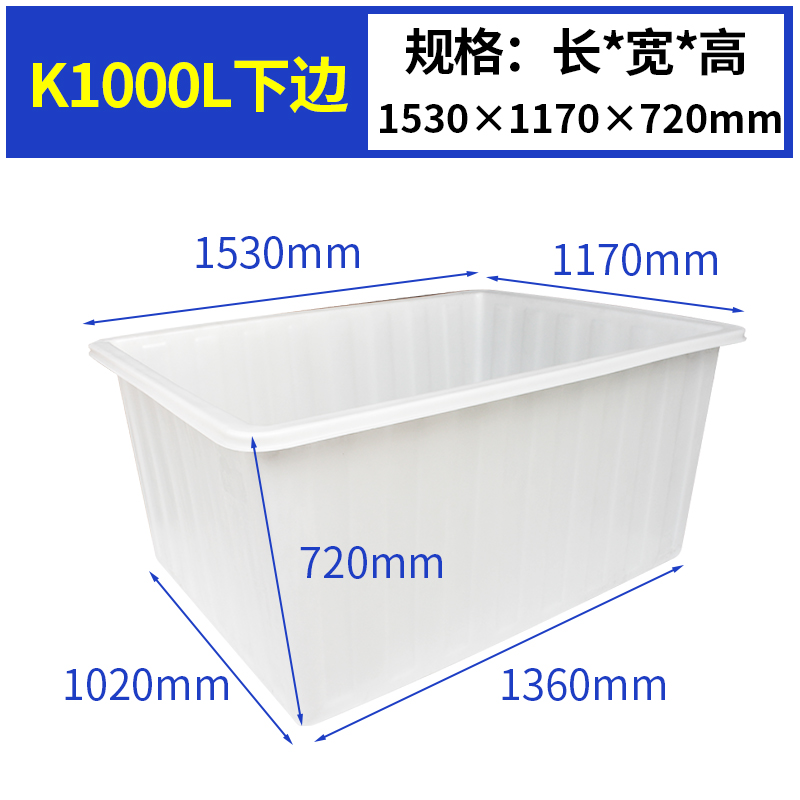 SKU_30_K1000L-下邊.jpg