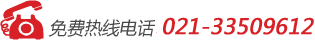麻豆最新免费版不鏽鋼電加熱管,不鏽鋼電加熱圈購買電話